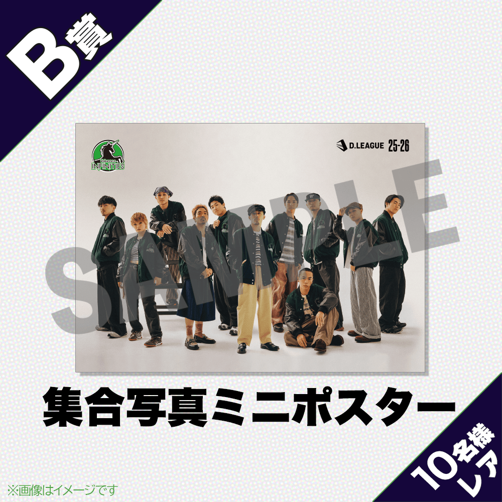 d*7様 りぶ　りぶわんくじ　C賞　コンプリート 中古】【未開封】Revible Moment -サンジ＆ゼフ- 「一番くじ