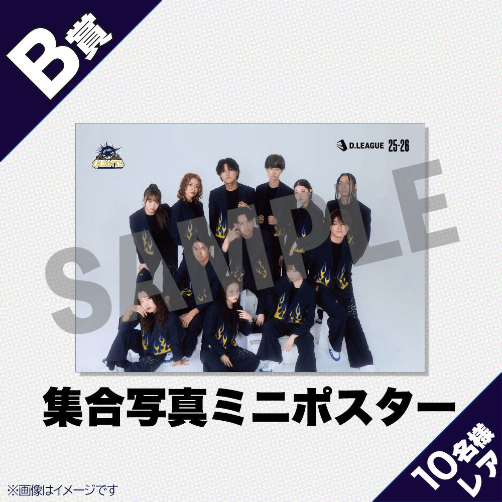 NANIMONO Tシャツ　くじ　A賞 KONOSUKE TAKESHITA G1 CLIMAX 35 優勝記念Tシャツ