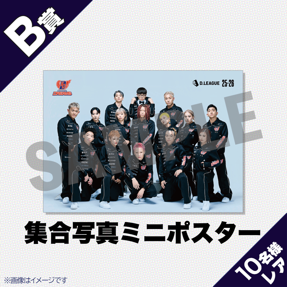 サマータイムレンダ オンライン くじ アクリルブロック くじプラ 全種類セット サマータイムレンダ オンライン くじ アクリルブロック くじプラ