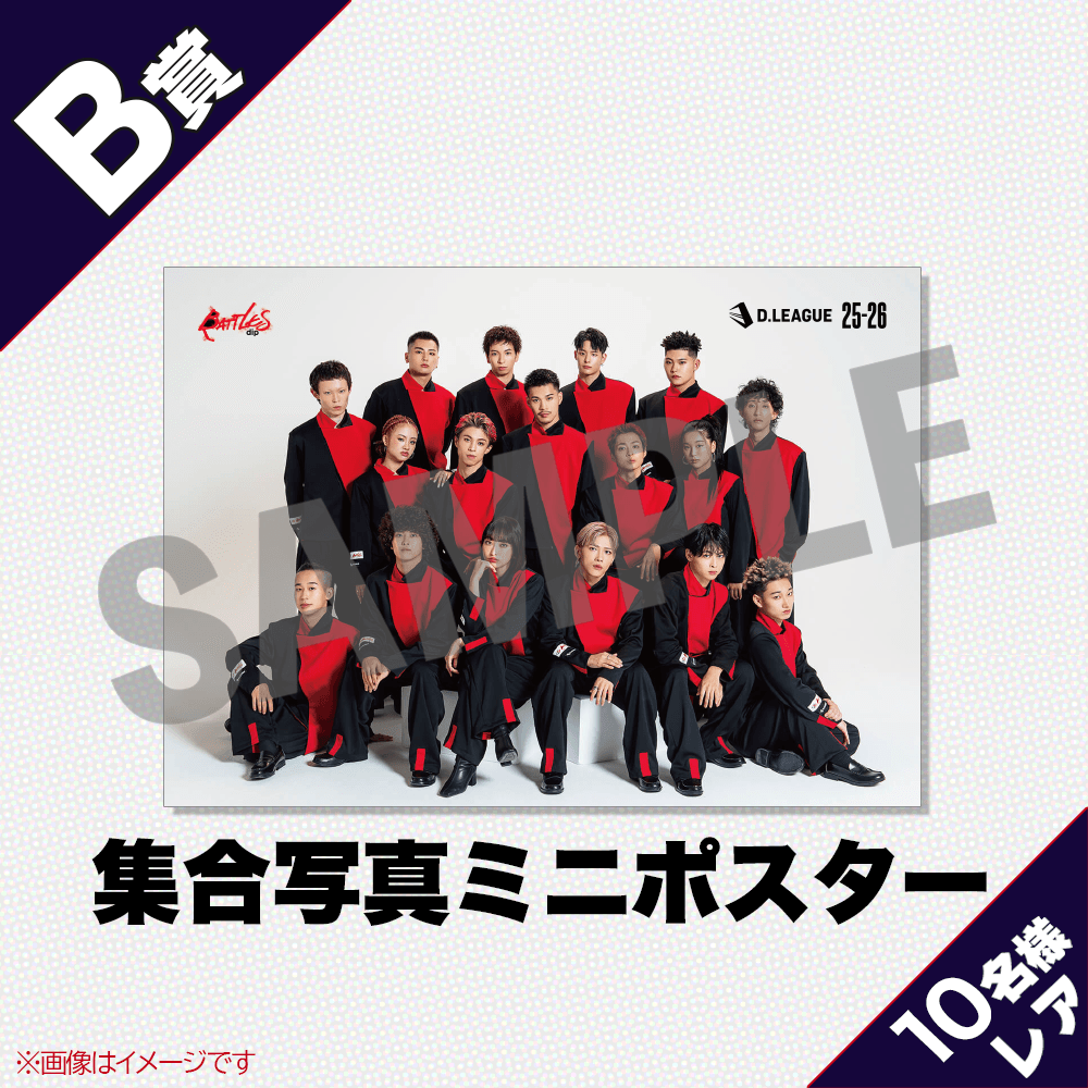 サマータイムレンダ オンライン くじ アクリルブロック くじプラ 全種類セット サマータイムレンダ オンライン くじ アクリルブロック くじプラ