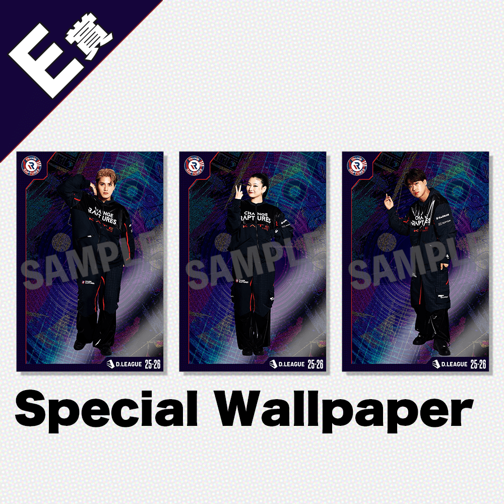 AMPTAKくじ あっと B賞 D賞 AMPTAKxCOLORS初のWebくじ『アンプタッくじ』販売決定